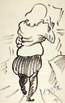 Зверев Анатолий Тимофеевич. Молящаяся 